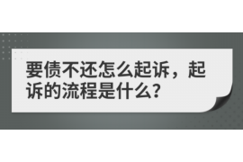 梓潼讨债公司成功追回初中同学借款40万成功案例