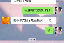 梓潼企业清欠服务